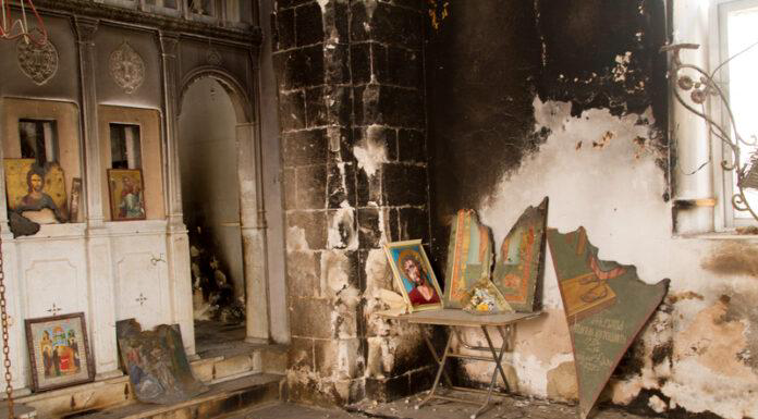25 Killed, Dozens Injured in Church Explosion | internewsgroup